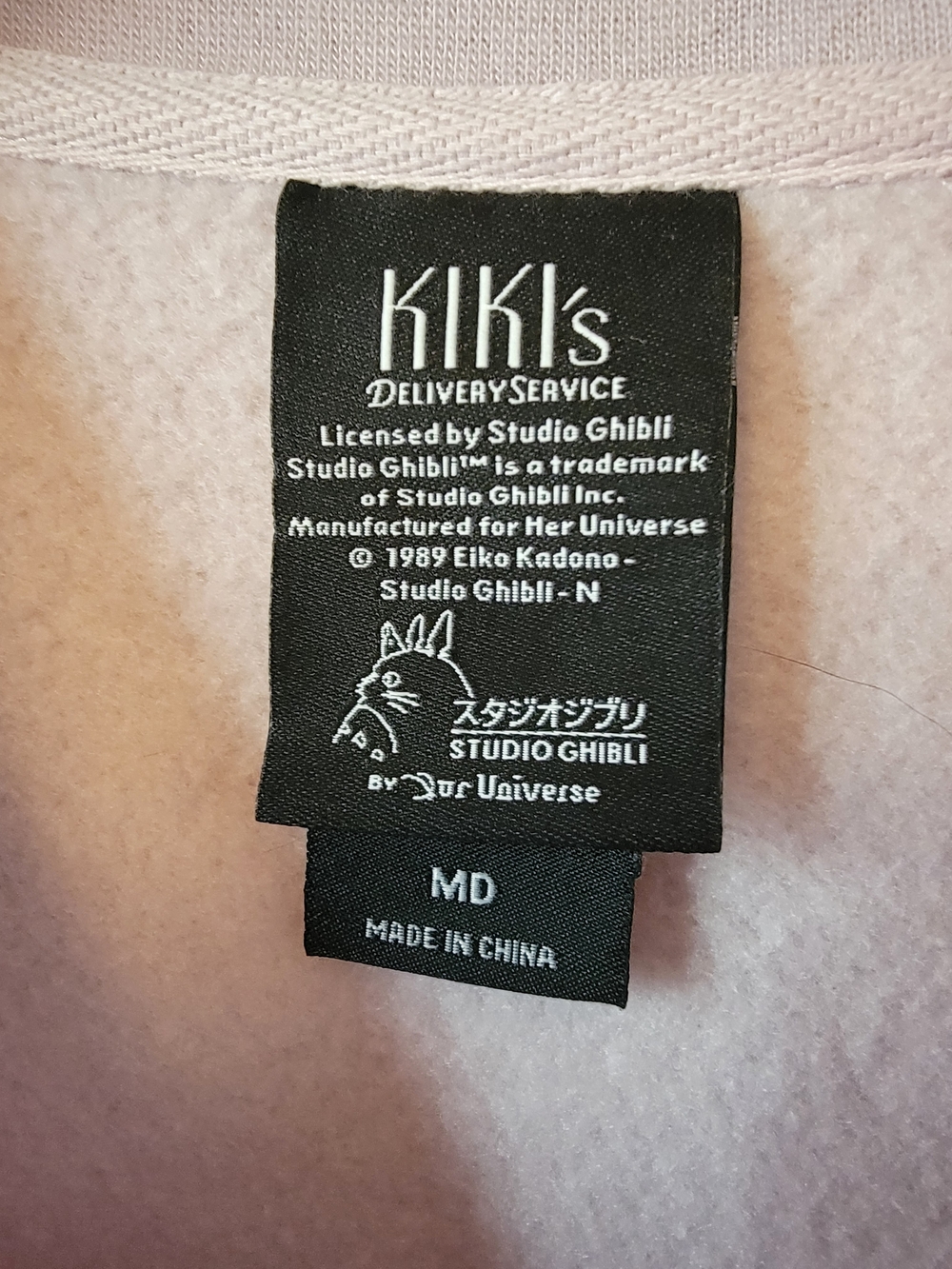 Her Universe Light Pink Kiki’s Delivery Service Sweatshirt Tag - Picture 6 of 15